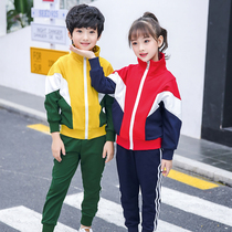Customized school uniforms Primary School students fashion tide spring and autumn set kindergarten uniforms childrens cotton autumn class uniforms two sets