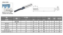 XET Inch RC thread milling cutter RC2 1 2-11 Full tooth Tungsten steel milling cutter Cemented carbide milling cutter tap