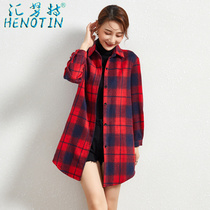 Autumn Plaid Women Loose Leisure Long Cardigan Korean Jacket Knitted Jacket Commuter Long Sleeve Shirt