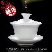 Marriage tea q Cup wedding newcomer change Cup Cup Tea Cup wedding set glass high white porcelain tea set Bowl Tea