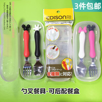 Japan imports KJC Edison Mickey Minnie Childrens stainless steel fork spoons Cutlery Cutlery Kit Suit