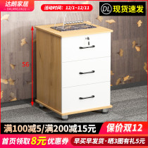 Fixed cabinet with lock locker file cabinet data Cabinet wooden short cabinet tool cabinet 56 high three drawing guide rail cabinet