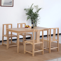 New Chinese tea table and chair combination Simple modern ash wood tea table Old Elm wood solid wood Zen tea table Long dining table