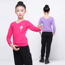 Children dance clothes Girls dancing clothes Chinese dance practice Gongfu Autumn Long sleeves Two sets Play Out Sportswear Suit