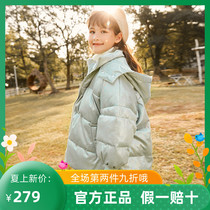 Tide Bala Girl Thicken Cotton Clothes Winter 2021 New CUHK Fairy Sequins Brief to Caps Pro-Tampon Cotton Clothing