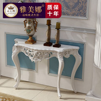  European-style entrance table Entrance cabinet Fashion entrance table wall table semicircular entrance table Decorative table Simple foyer cabinet