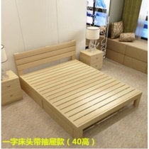 Modern simple solid pine single bed Double bed frame 1 21 5 Tatami bed 1 8-meter log without headboard 1