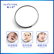 Suction cup magnifying glass Portable avoid hanging toilet 5 times HD makeup mirror beauty tool