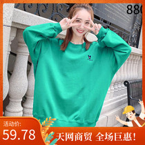 Womens clothing 2021 fall Methodist Han version Leisure loose in the long section Thin Round Collar Embroidered Fashion Vee Women