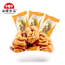 Honey numb flowers Beijing specie red snail food traditional pastry snacks Courtesy Kit Gourmet Snack Snack Snack Snack Net Red Little Numb