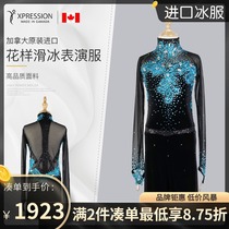 Canada XPRESSION high-end custom figure skating clothes examination competition children womens performance skirt E093