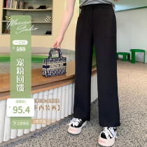 (Pet Powder feedback : 60% off the buying non - quality problems do not change ) straight casual suit pants broad legs