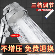 Pressurized shower head filtered water heater high pressure pressurized shower shower head bracket hose set