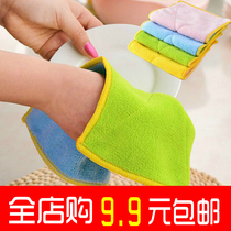 Rag to absorb water without dropping off the hair dishcloth to not be stained with oil household kitchen supplies housework cleaning thickened Pepperilia
