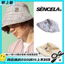 SENCE LA bear knitting fishermans hat Japanese hat hat female sunshade sunscreen knitted hat Yang beyond the same model