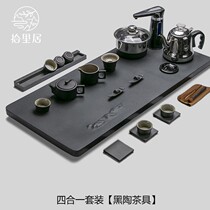 ten liguujin stone tea tray fully automatic water boiling water jug integrated induction cooker utiliturian tea tool suit tea table