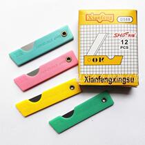 Pioneer knife 80 nostalgic student pencil knife cute plastic pencil sharpener mini folding knife full