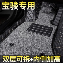 Car foot pad single main driving applicable to Baojun 730 single chip 510 Main driving 560 310w 530 rm5 rc6