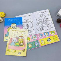 Corner Bio Children Paintings this kindergarten Painted Benson Family Drawings of Painting Book stickers Fill color books