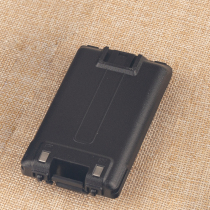 Walkie-talkie Originally Installed Battery Outdoor High Power Large Capacity X-5RB Battery