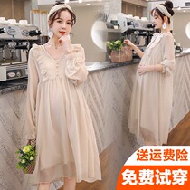 Pregnant women autumn Net red suit fashion 2021 new two pieces Spring and Autumn dress summer summer dress