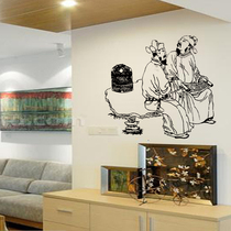 Water moon mirror flower Ancient Chinese literati portrait Poet celebrity famous quotes Class school classroom wall decoration painting