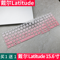 Dell Precision7730 17 3-inch Laptop I7-8750H Keyboard Protective Film Full coverage