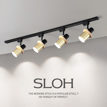 Track lights Nordic ceiling led spotlight living room background wall commercial shop energy-saving rail ceiling light
