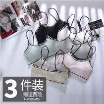 11 big children primary school students just develop underwear cotton 13 girls 9 girls camisole vest girls 10-14 years old 12