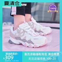 Skechers Skechers official spring panda shoes white shoes casual womens shoes sports shoes men 99999693