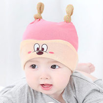 Baby hat Spring and autumn 0-3-6 months of young children newborn male and female baby cute pig fetal hat Newborn hat