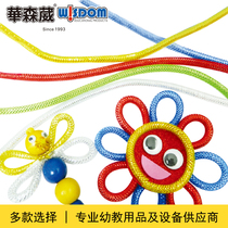 Hua Senwei kindergarten DIY woven tube childrens handmade color tube woven rope decoration beaded 5 colors a pack