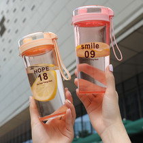 Korean creative couple plastic cup outdoor casual Cup student Japanese simple rocking Cup leak-proof drinking cup