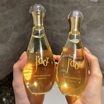 Real Me Perfume Type Shampoo Shower Gel Lasting Fragrance 72 Hours Special Fragrance For Men And Girls