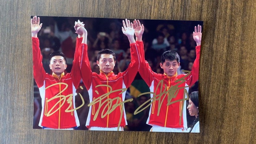 Ma Long Zhang Jike Xu Xin's autograph signature photo event live pro-signature fidelity fans support peripheral product collection