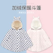 Baby cloak plus velvet thickened warm cloak autumn and winter hugging baby out of the windproof quilt girls jacket winter