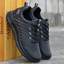 Autumn waterproof sports shoes mens shoes middle-aged dad shoes Lightweight soft sole non-slip black mens running shoes casual shoes