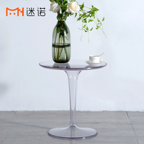 Minuo modern simple transparent coffee table Nordic small apartment personality fashion round side creative round table corner