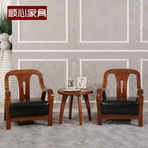 Modern simple Chinese Begonia wood furniture leisure chair coffee table solid wood tea table combination Tea Table Chair Coffee Table