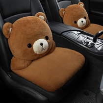 New car seat cushion Hyundai ix35 Festa Yuet Toushishiyue famous map lead winter plush seat cushion three-piece set