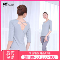 2021 autumn new mid-sleeve top yoga suit women fashion gym running beginner yoga set