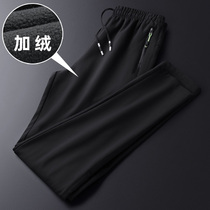 Autumn Winter Black Casual Pants Mens Thickened Pants Loose Straight Drum Elastic New Sports Pants Mid Aged Dad Clothes