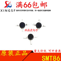  SGA-2386 A23 SGA-2386Z SMT86 Brand new