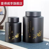 304 stainless steel tea pot household green tea Pu 'er tea sealed pot thickened tea pot size metal tea storage pot