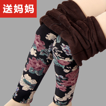 Middle-aged and elderly womens pants autumn and winter mothers wear middle-aged cotton pants plus velvet thickened warm grandma lambashmere long pants