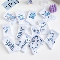 Long socks Mens middle cylinder Sox spring and summer thin section Ins damp cotton breathable white sports basketball Long Sox Summer