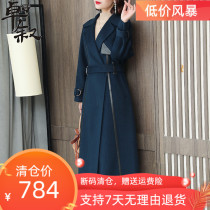 Coat womens double-sided cashmere woolen ultra-long to ankle dark blue temperament waist lace-up autumn and winter coat