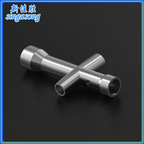Mini small cross sleeve cross wrench sleeve M2 M2 5 M3 M4 screw cap tool robot special