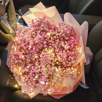 Internet celebrity Douyin Changsha super large babys breath dried flower bouquet flower delivery same city birthday delivery to girlfriend delivery flower shop