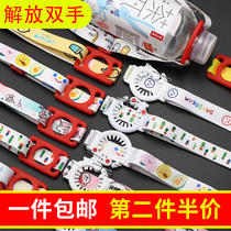 Cute beverage bottle lanyard mineral water bottle strap rope portable water bottle buckle water Cup crossbody buckle back water strap
